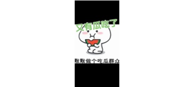 亚洲自偷精品视频自拍
